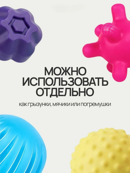 Бизиборд-сортер для малышей, развивающая игрушка до года, деревянный 