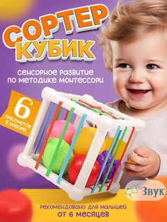 Аметистовый