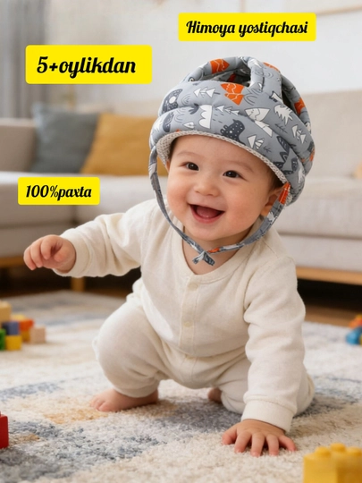 Защитная подушка, защитная подушка, от 5 месяцев до 2 лет, защищает голову от повреждений