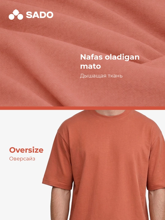 Oversize uniseks futbolkasi SADO
