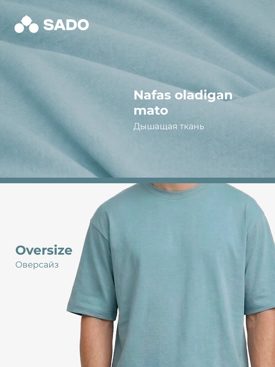 Oversize uniseks futbolkasi SADO