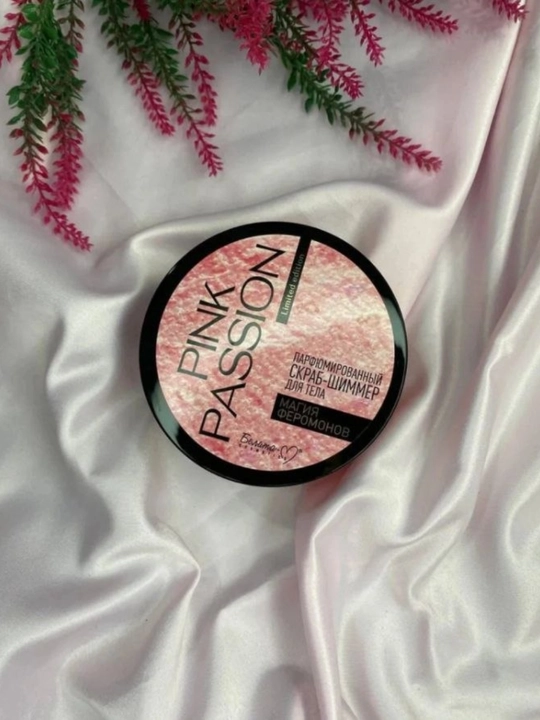 Pink Passion Tanani parvarish qilish vositasi, Tana uchun skrab