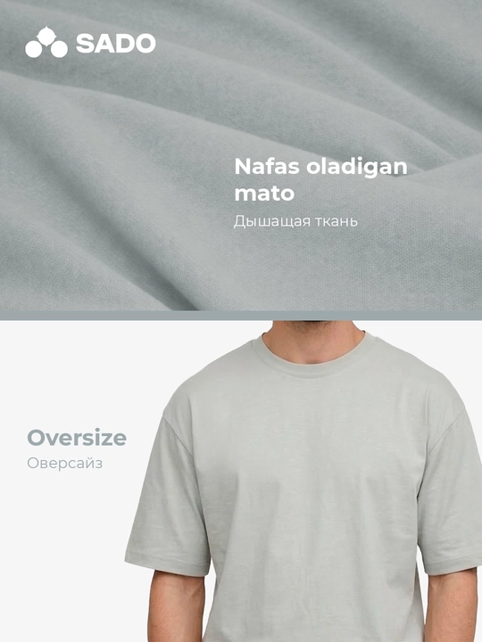 Oversize uniseks futbolkasi SADO