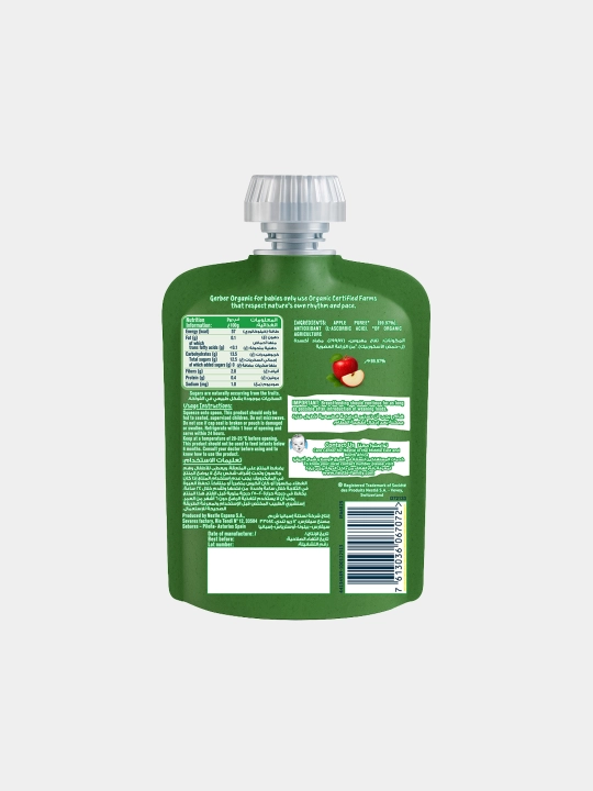 Gerber Organic mevali pyure «olma» 90 g