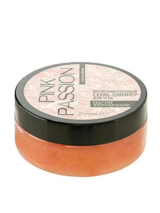 Pink Passion Tanani parvarish qilish vositasi, Tana uchun skrab