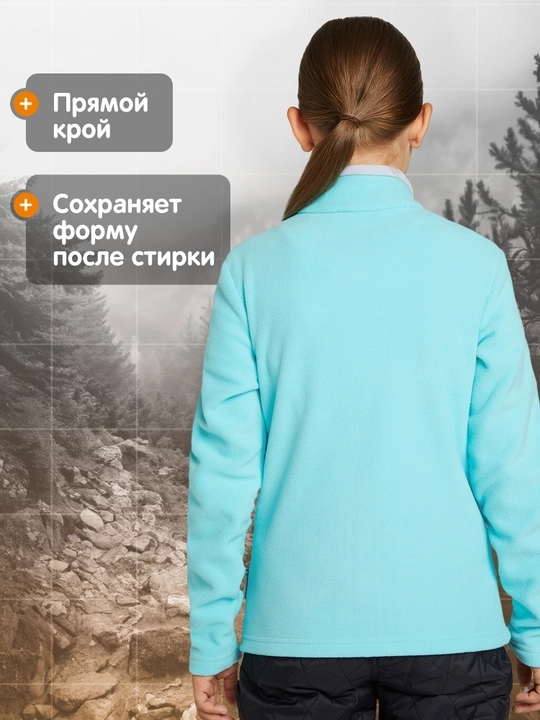 Qizlar uchun Outventure trikotaj jemperi