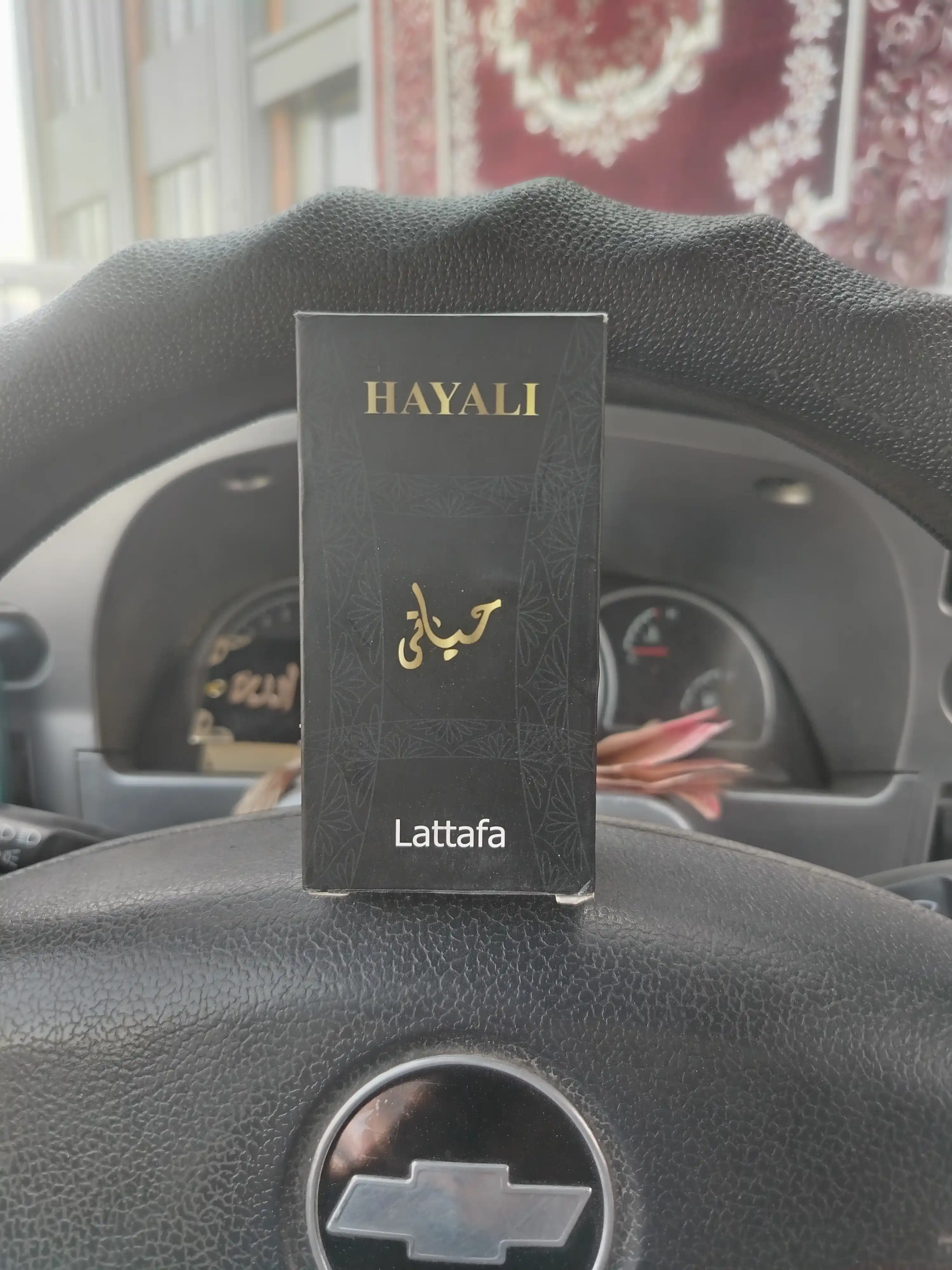 Haayati EAU DE PARFUM Erkaklar atiri