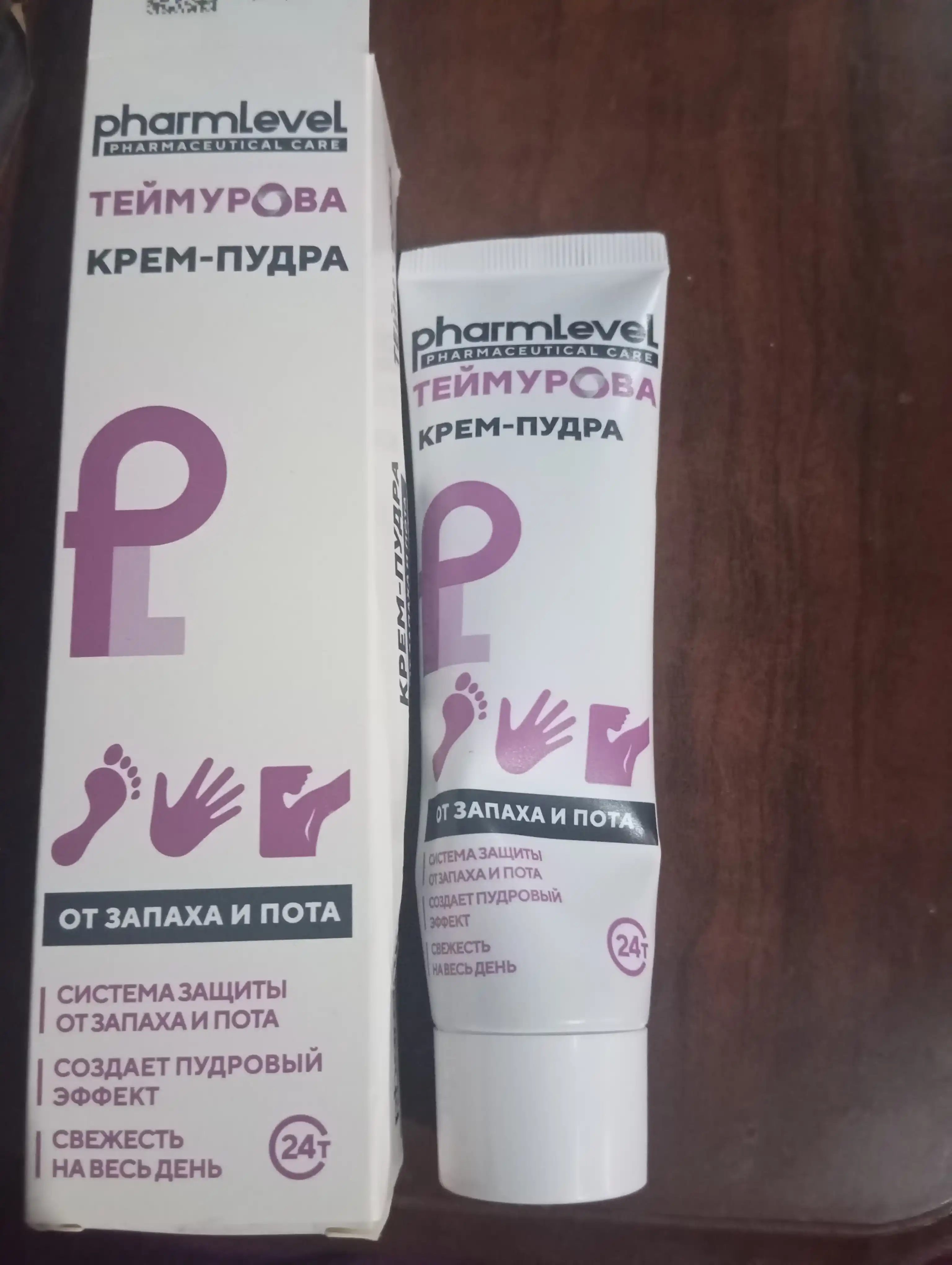 Ter va hidga qarshi Teymurova krem-pudrasi, 50 ml