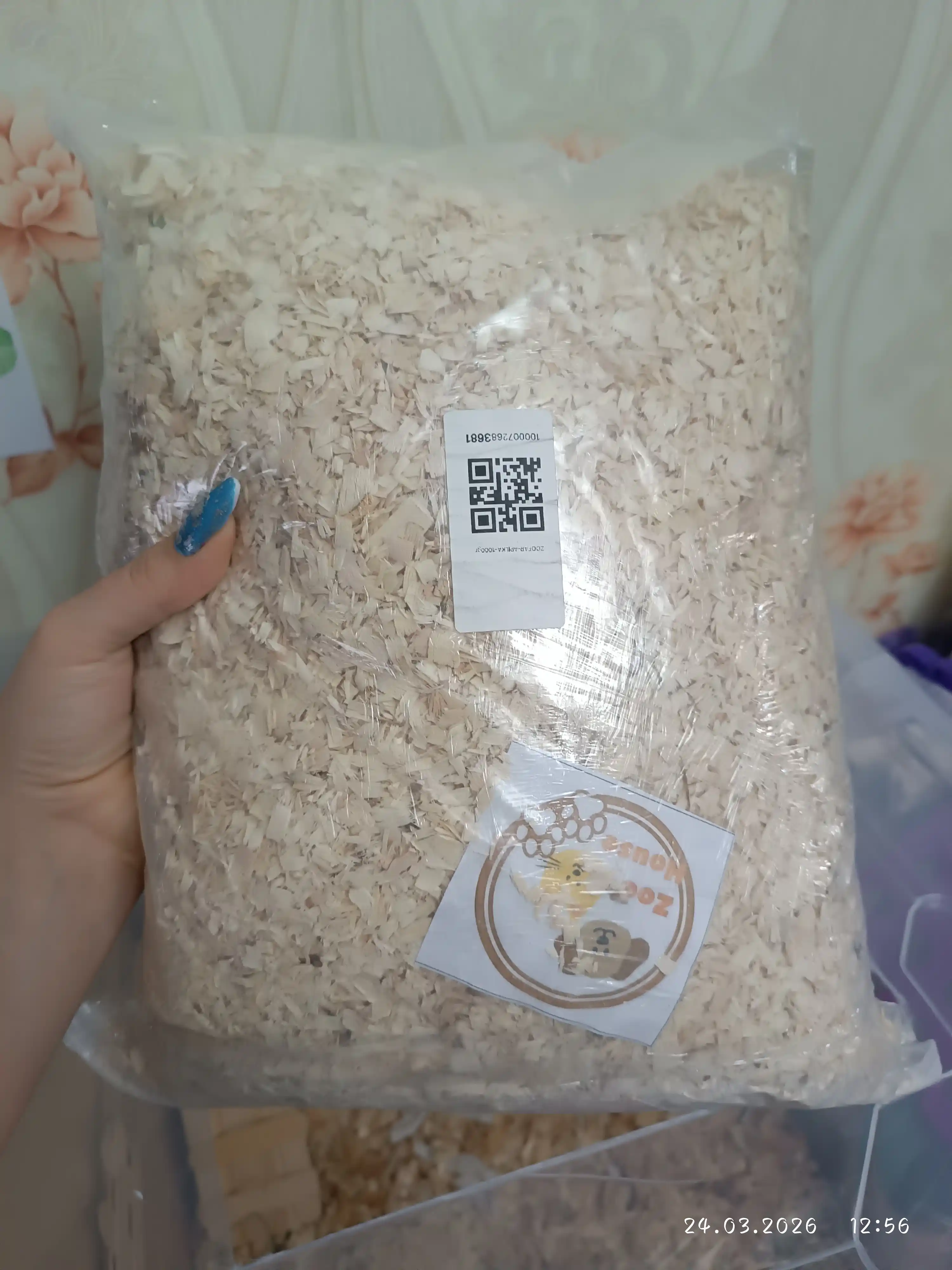 Опилки для кроликов, грызунов и птиц, 300 г, 500 г, 1000 г