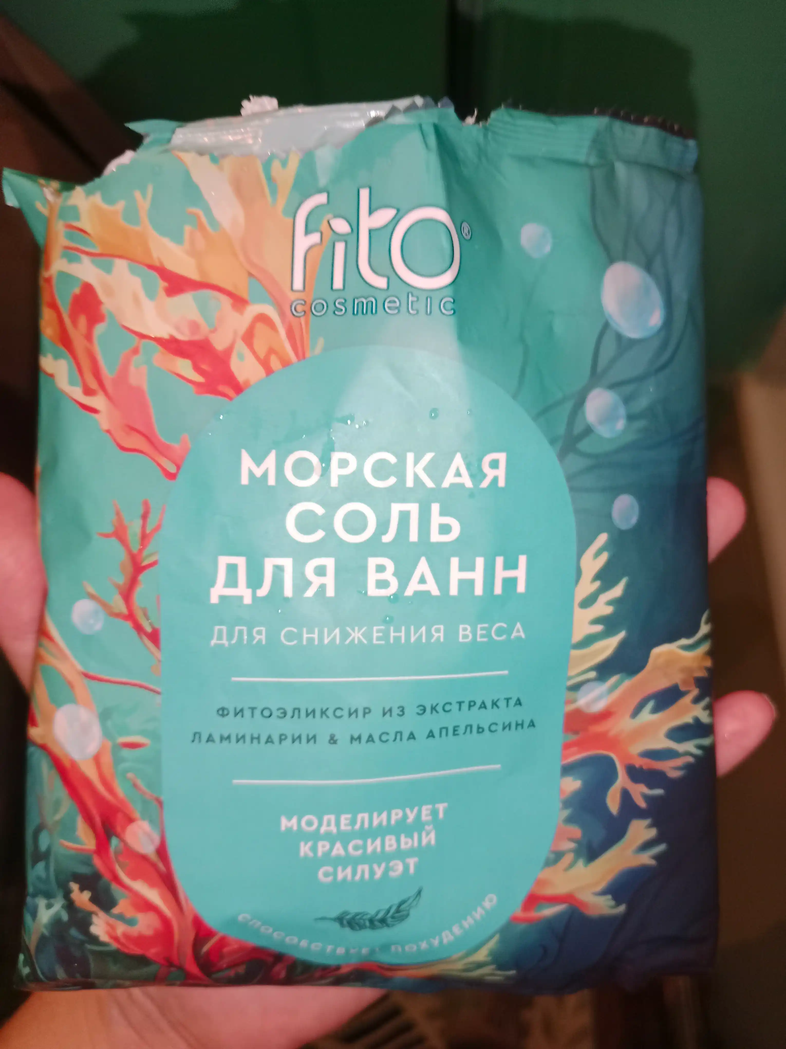Морская соль для ванн для снижения веса "Elixirica" 500 гр