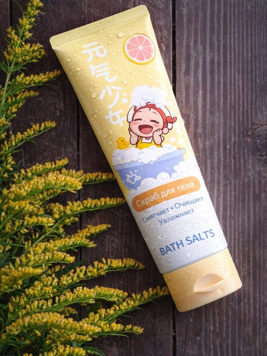 Vanna uchun skrab tuz (Bath Salts) – tana parvarishi, namlovchi va yumshatuvchi