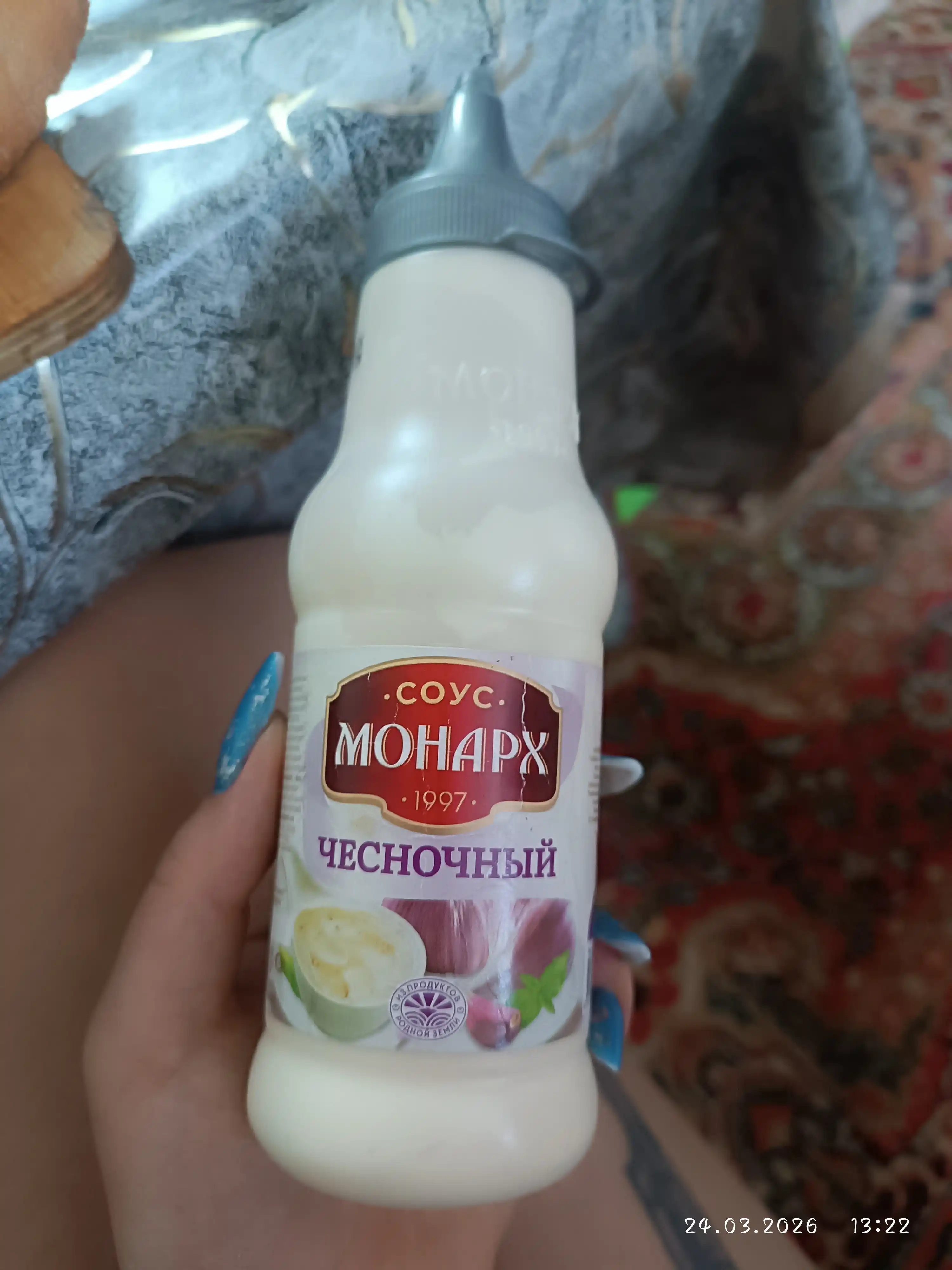 "Sarimsoq" sousi Monarx 300 g