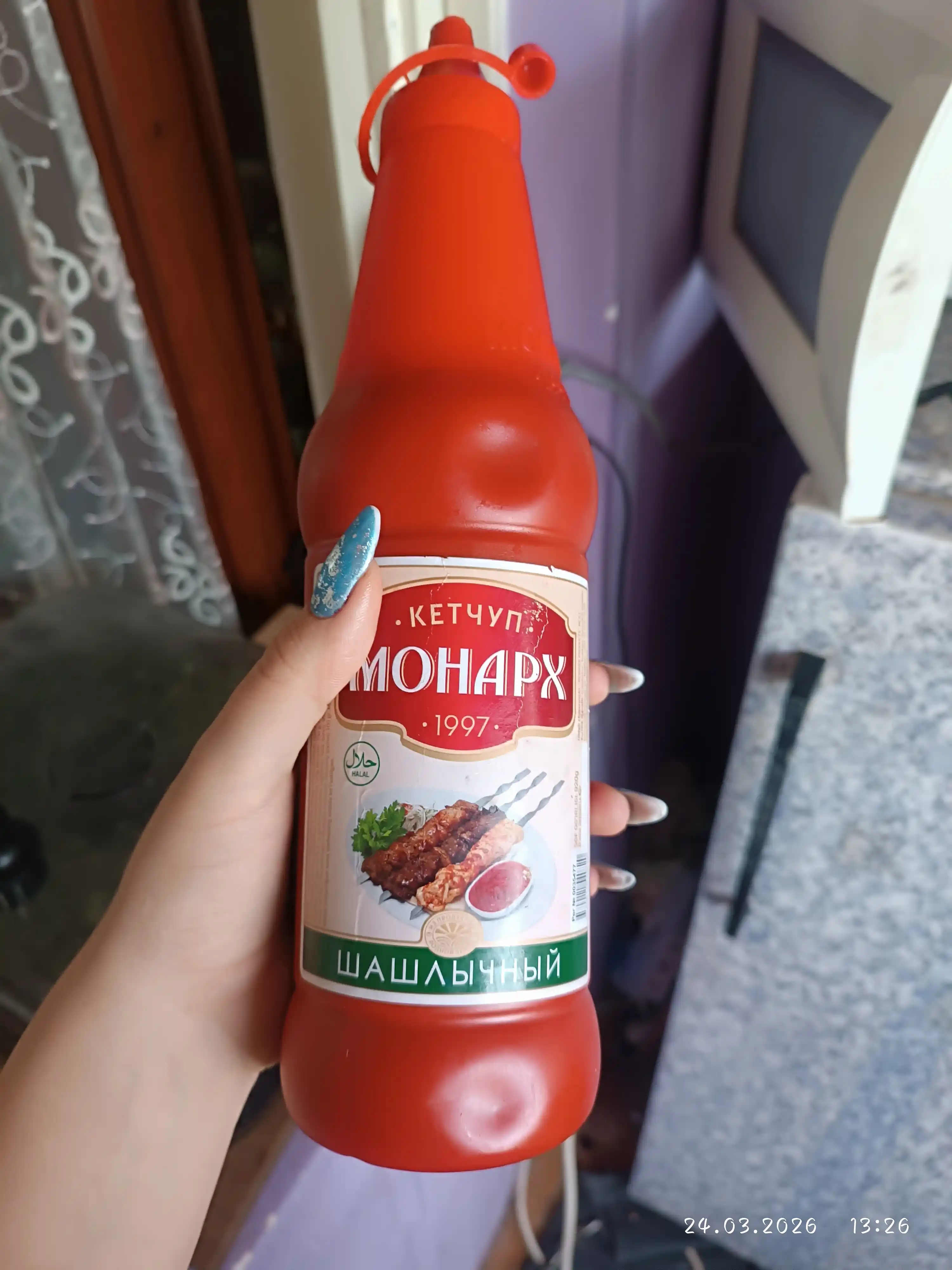 Кетчуп Монарх, шашлычный, 920 г