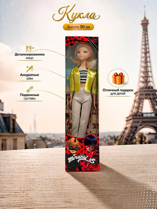 Ladybug va Cat Noir qo‘g‘irchog‘i, 30 sm, bo‘g‘imlari harakatchan, qutida, 3+ - 