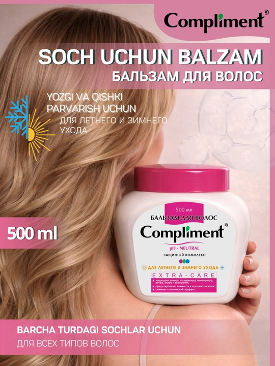 Soch uchun balzam, Compliment balzam sochlar uchun, sochlarning yumshoqligi, 500 ml - 