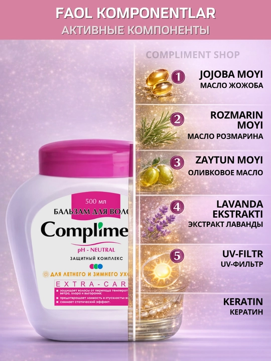 Soch uchun balzam, Compliment balzam sochlar uchun, sochlarning yumshoqligi, 500 ml
