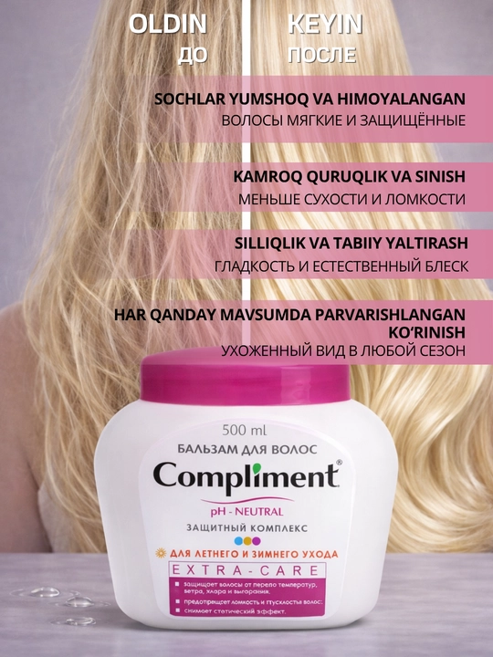 Soch uchun balzam, Compliment balzam sochlar uchun, sochlarning yumshoqligi, 500 ml
