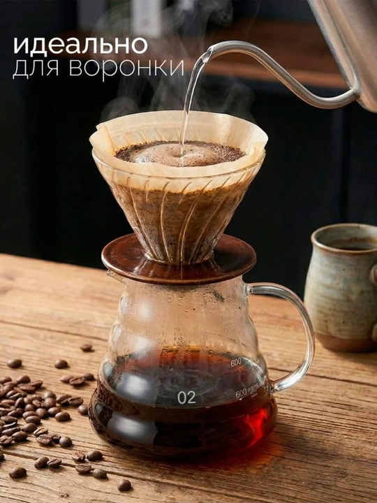 Qahva serveri, 600 ml, pour over uchun shisha kofeynik o‘lchov belgili