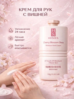 Коралловый