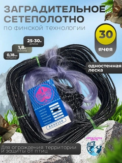 Конфетный