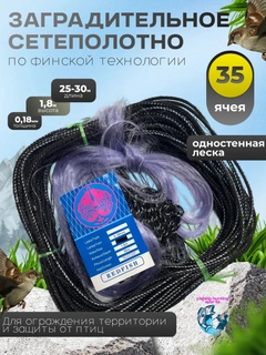 Лавандовый