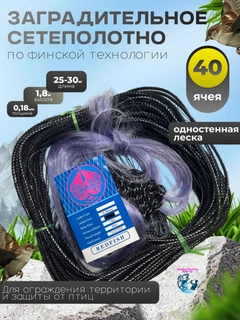 Пурпурный