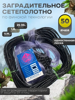 Пудровый