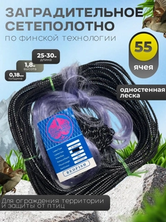 Сиреневый