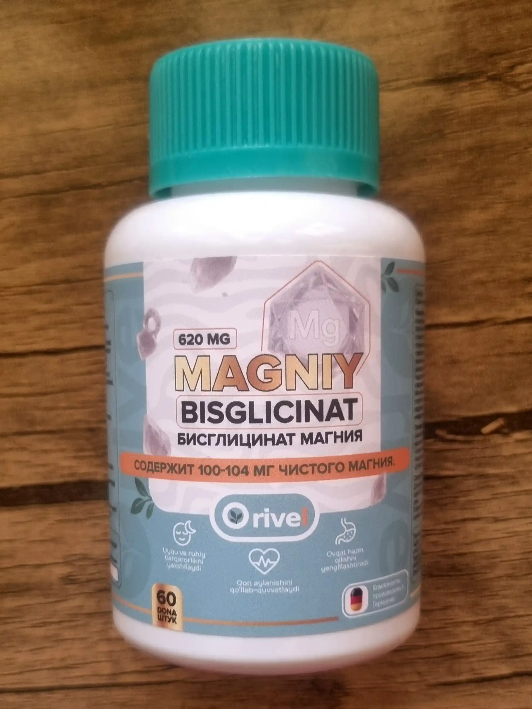 Magniy Bisglitsinat 620mg- asab tizimi, yurak va mushaklarni qo‘llab-quvvatlash
