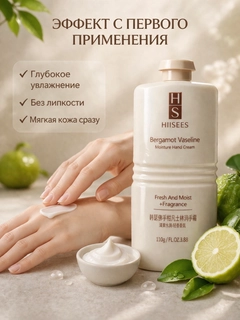 Коралловый меланж