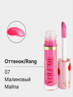 Вишнёвый