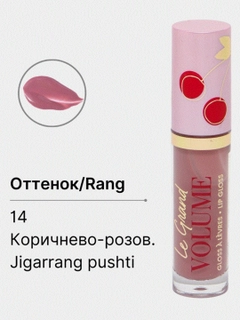 Тёмно-бордовый