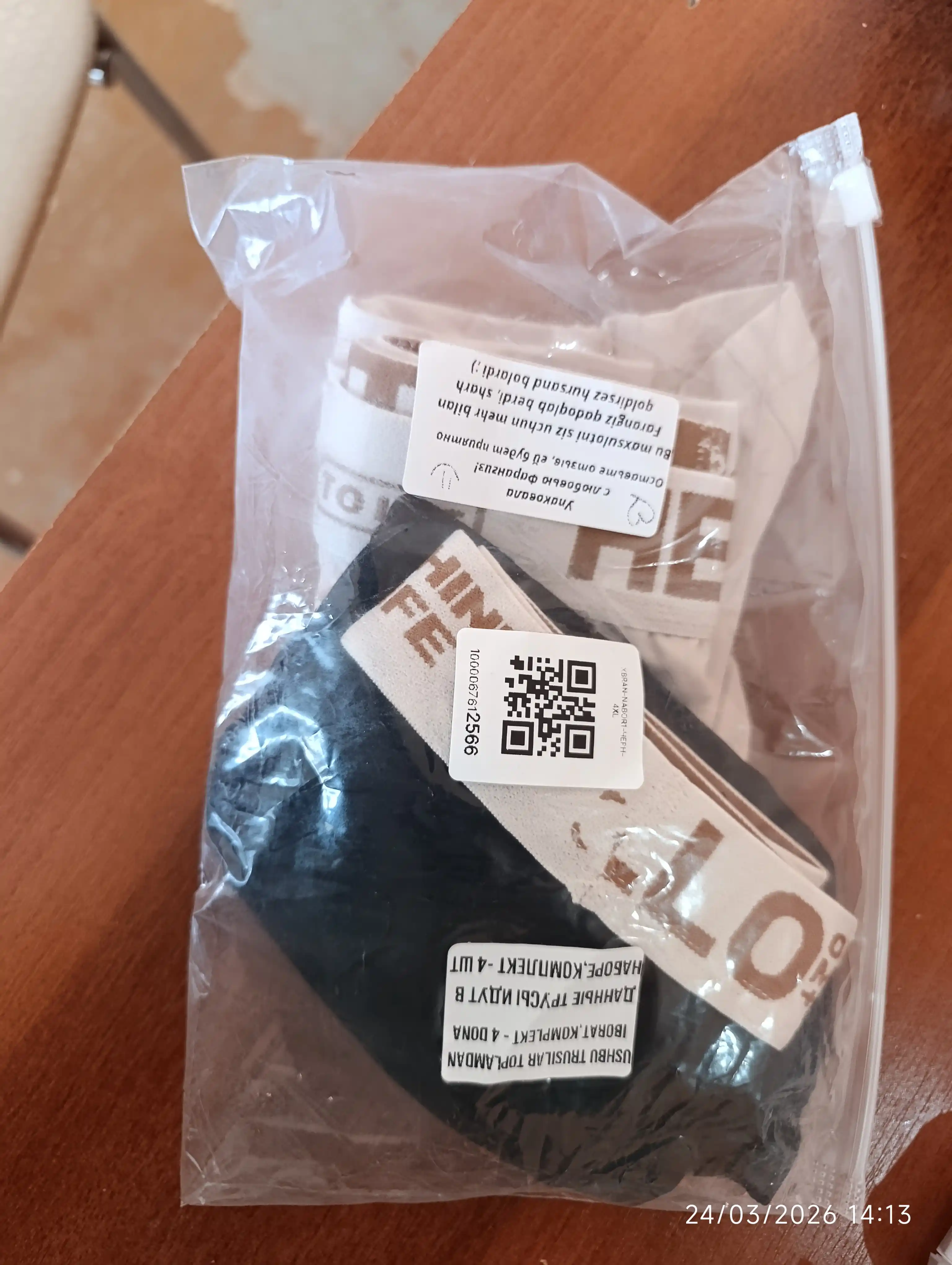 Erkaklar universal trusiklari, bokschilar, barcha mavsumiy, nafas oluvchi, 4 ta to‘plam