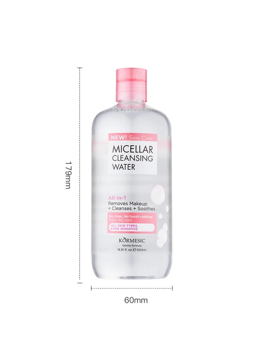 S vitamini aminokislotali yumshoq makiyajni tozalash vositasi, 500 ml - 
