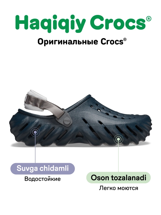 CROCS Echo Clog 207937 kloglari, ayollar va erkaklar uchun