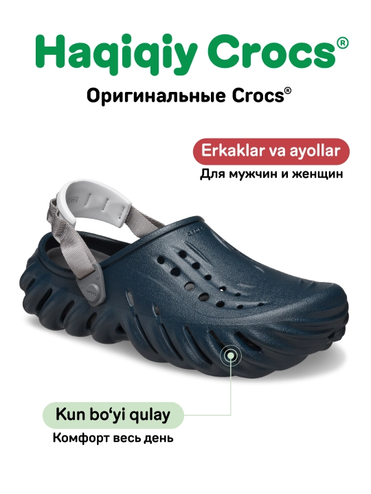 CROCS Echo Clog 207937 kloglari, ayollar va erkaklar uchun