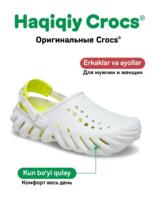 CROCS Echo Clog 207937 kloglari, ayollar va erkaklar uchun