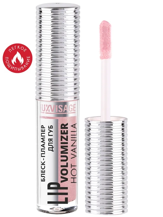 Lablar uchun blesk Luxvisage Lip Volumizer, 2.9 gr