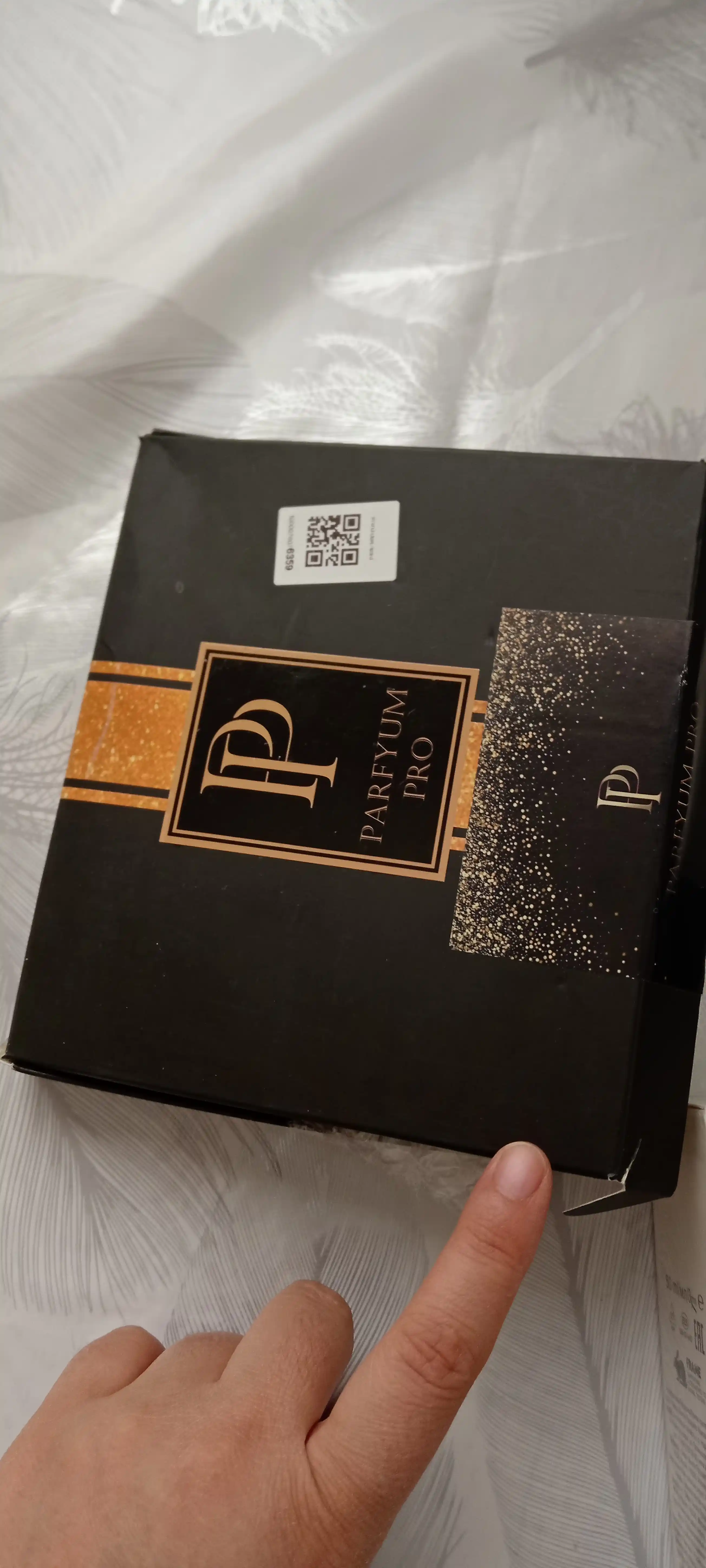 Парфюмерная вода для женщин Libre, Yves Saint Laurent, 100 мл
