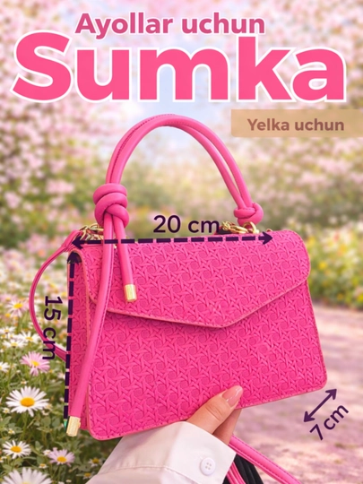 Женская сумка, сумки женские, сумочка женская, женские сумочки — M7-SUMKA1-РОЗОВ