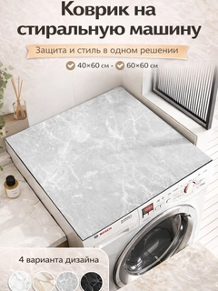 Серый