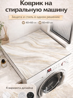 Бежевый