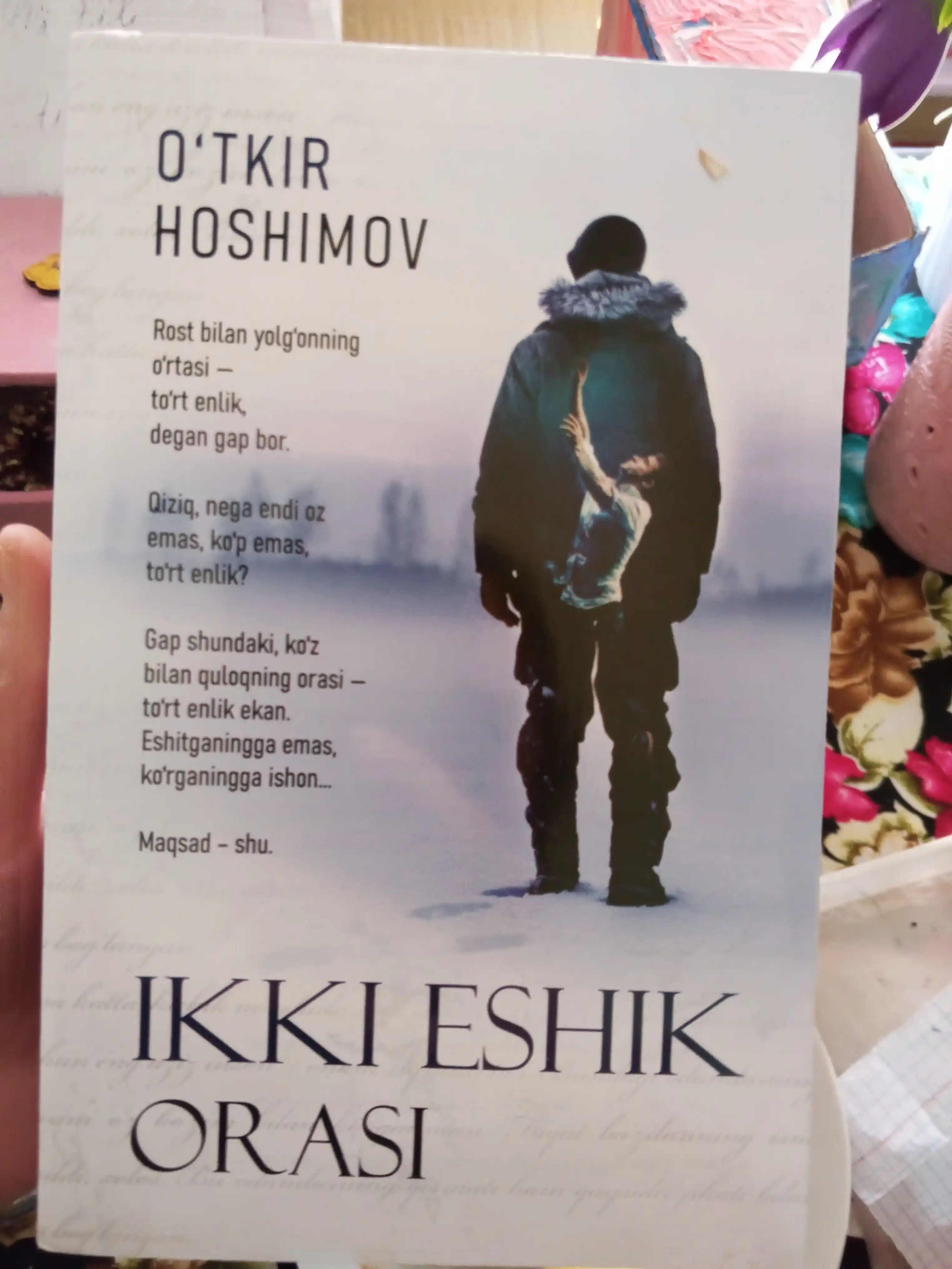 Ikki eshik orasi, O‘tkir Hoshimov, 704 bet, 2024-yil, yumshoq muqova