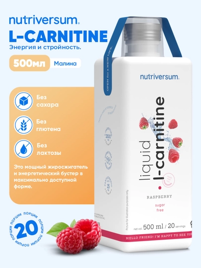 the most bioavailable acetyl l carnitine Amazon.com: EHP Labs Acetyl L Carnitine Powder - Supports Natural Energy  Production, Assists in Healthy Brain Function, Supports Heart Health,  Vegan, Gluten Free, Non GMO