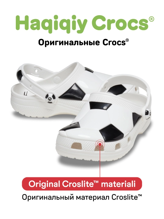 CROCS Kids Classic Soccer Ball Clog 210157-103/210023-103, qizlar va o‘g‘il bolalar uchun - 
