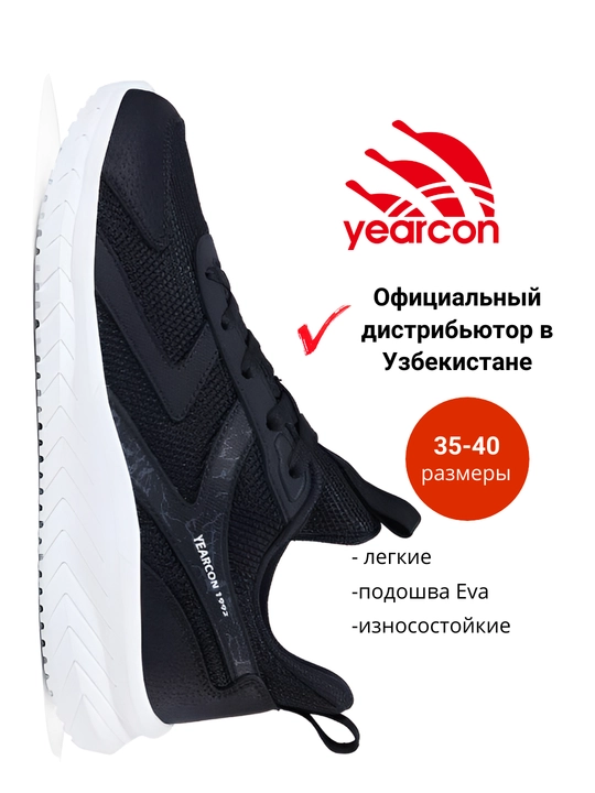 Torli ayollar krossovkalari, 35-40 Yearcon - 