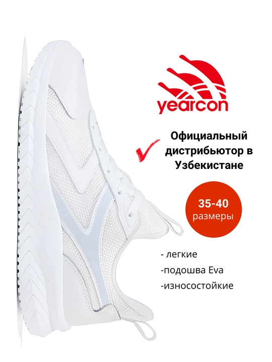 Torli ayollar krossovkalari, 35-40 Yearcon - 