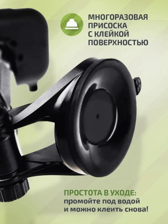 Аксессуары для машины, держатель для телефона