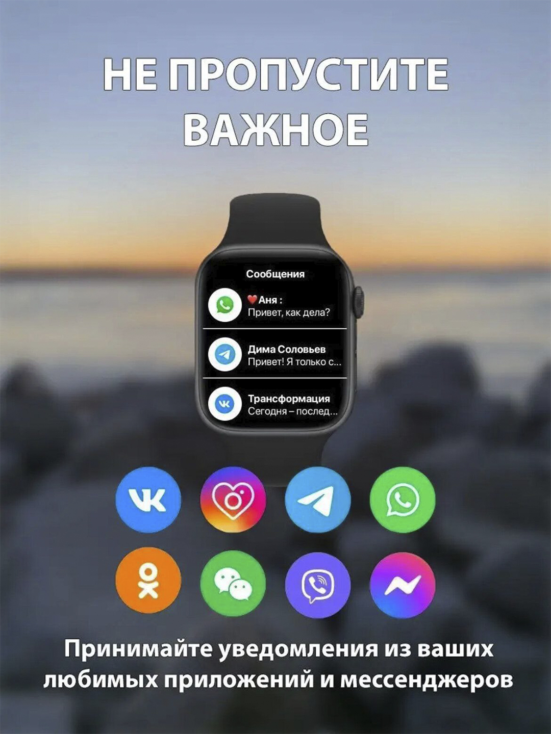 Смарт-часы Series 11 Max для мужчин и женщин, умные часы, Bluetooth, звонки и уведомления