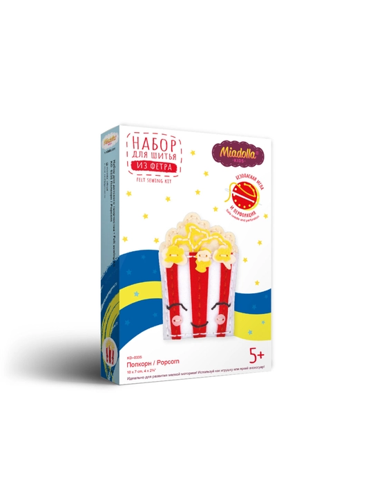 Набор для шитья Miadolla Попкорн мягкая игрушка своими руками